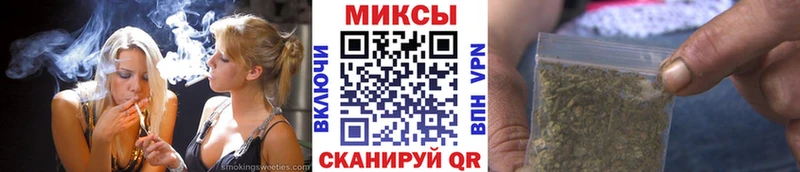 БУТИРАТ 99% даркнет клад Динская