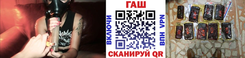 наркотики  Динская  MEGA ссылки  ГАШИШ Ice-O-Lator 