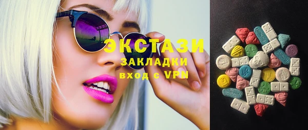 Альфа ПВП Богданович