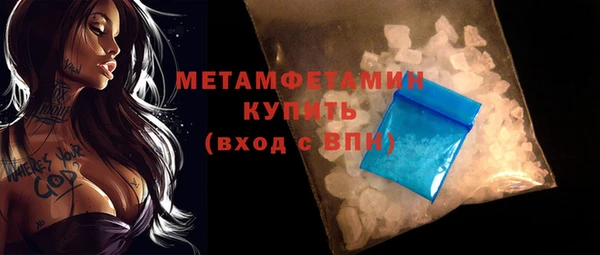 Альфа ПВП Богданович