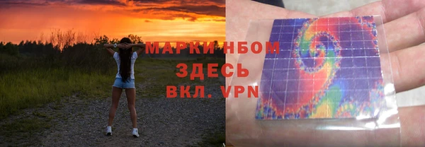 прущие крисы Апатиты