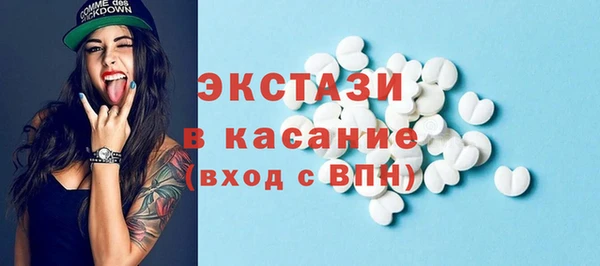 Альфа ПВП Богданович