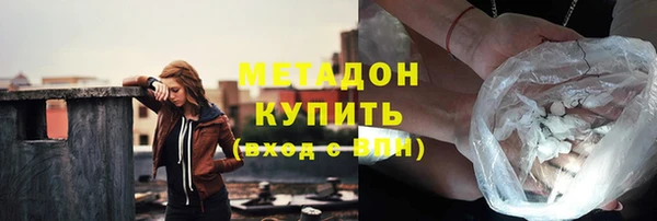 mdpv Анива