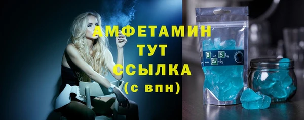 мдма Богородск