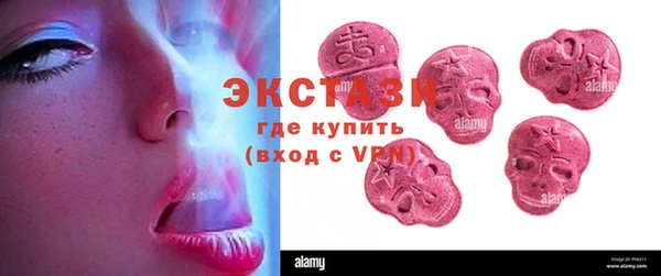 Альфа ПВП Богданович