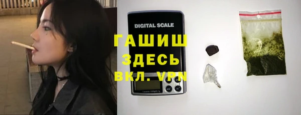 дистиллят марихуана Богородицк