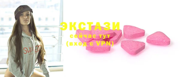 прущие крисы Апатиты