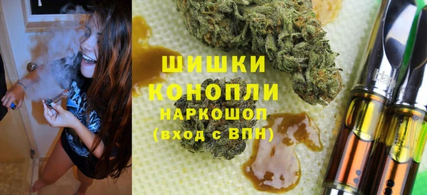 мдма Богородск
