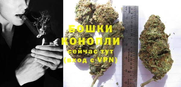 дистиллят марихуана Богородицк
