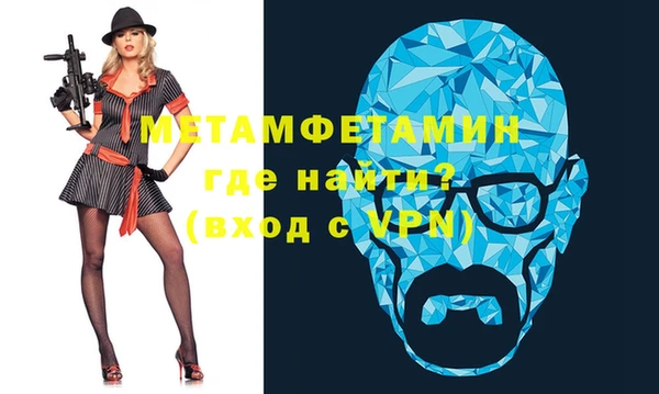 Альфа ПВП Богданович