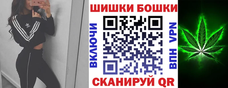 Канабис план  Динская 
